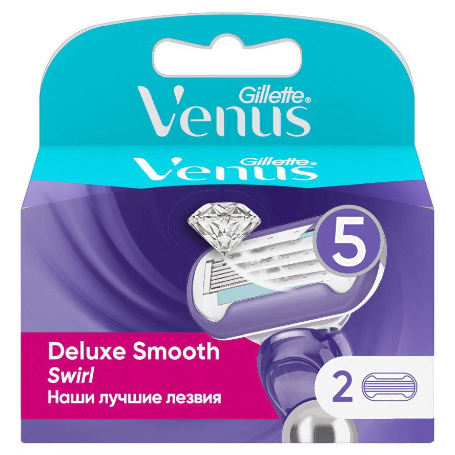 Venus Swirl  кассеты по 2 шт 