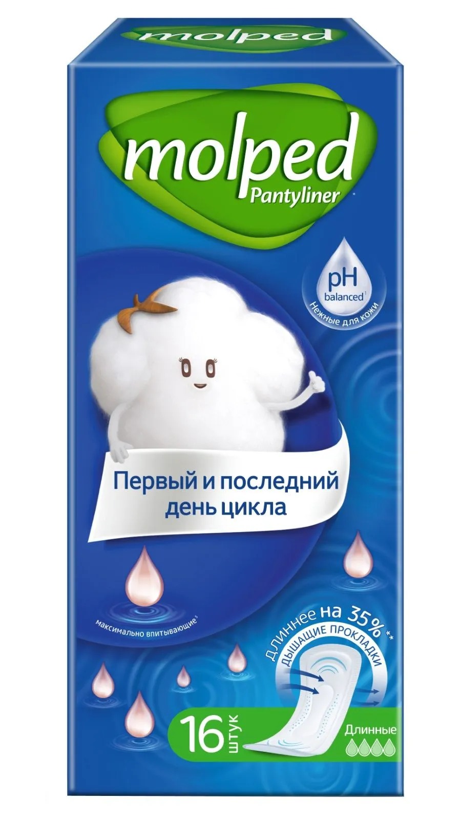 Molped Прокладки ежедневные 16шт