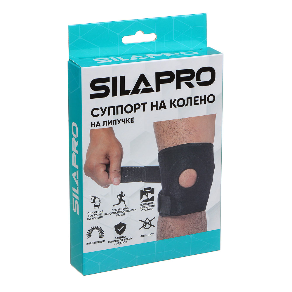SILAPRO Суппорт на колено на липучке 