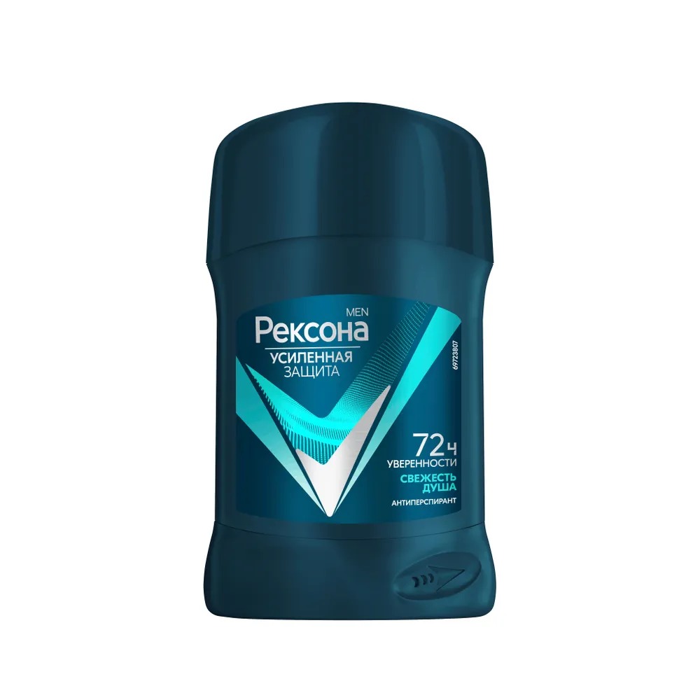Rexona антиперспирант-карандаш мужской Свежесть душа 50мл