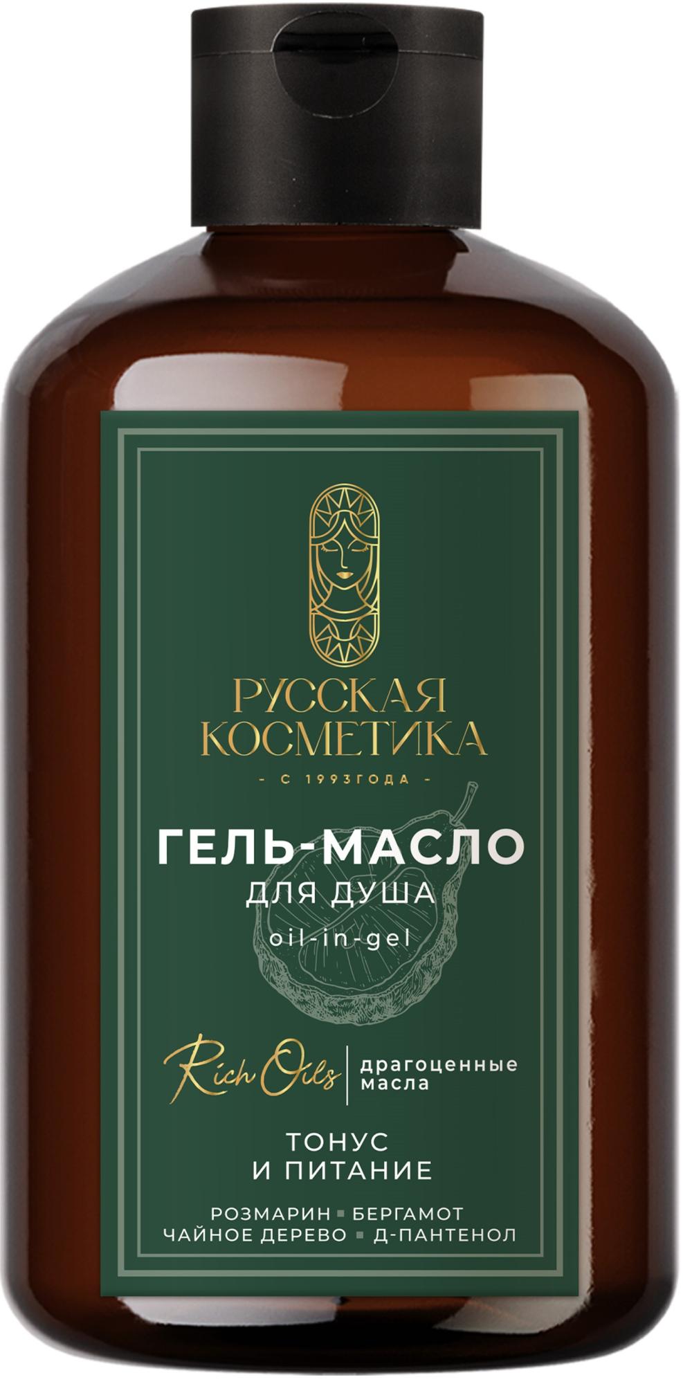 РК Гель-масло для душа oil-in-gel "тонус и питание" 400мл