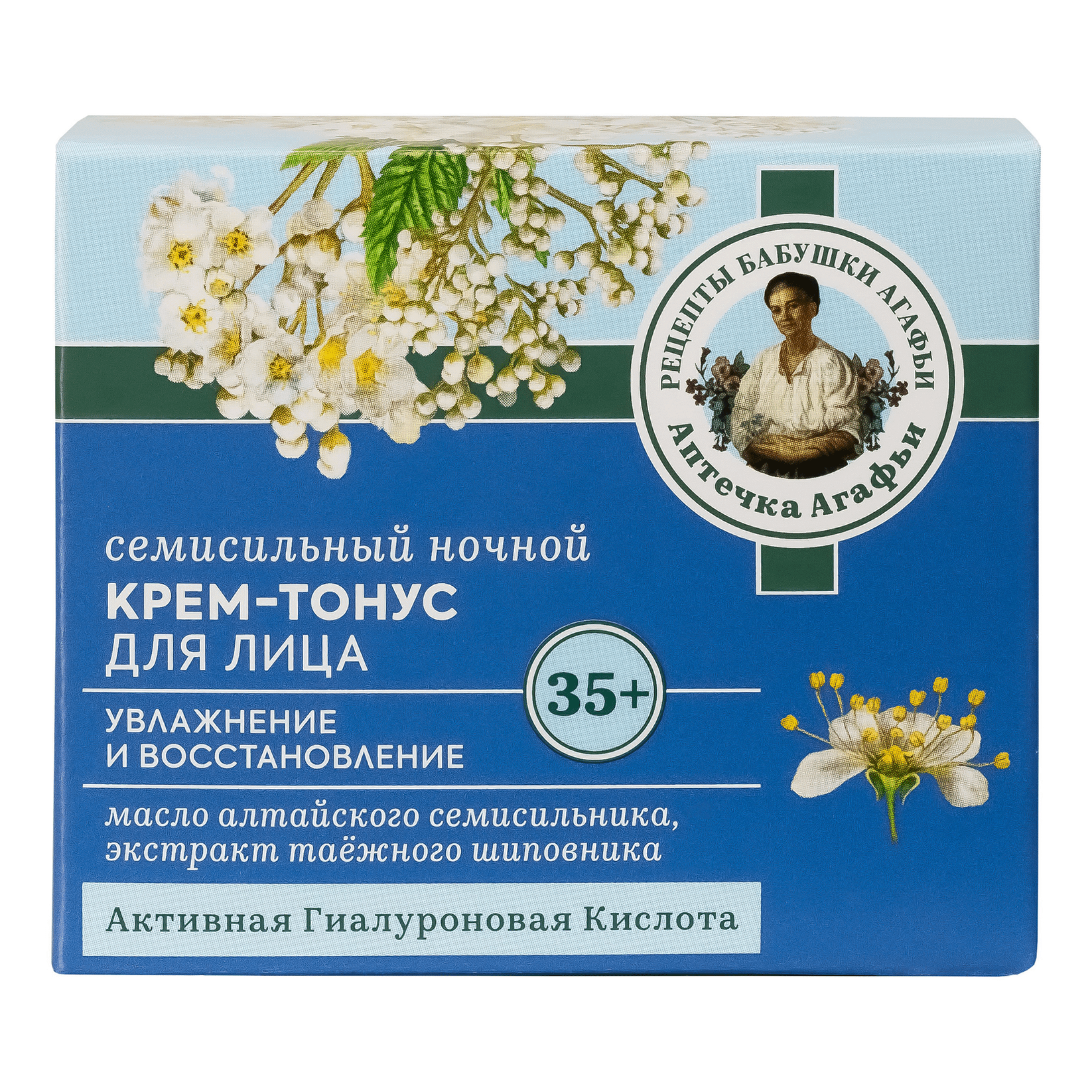 РБА крем-тонус для лица ночной  Семисильный 35+ 50 мл