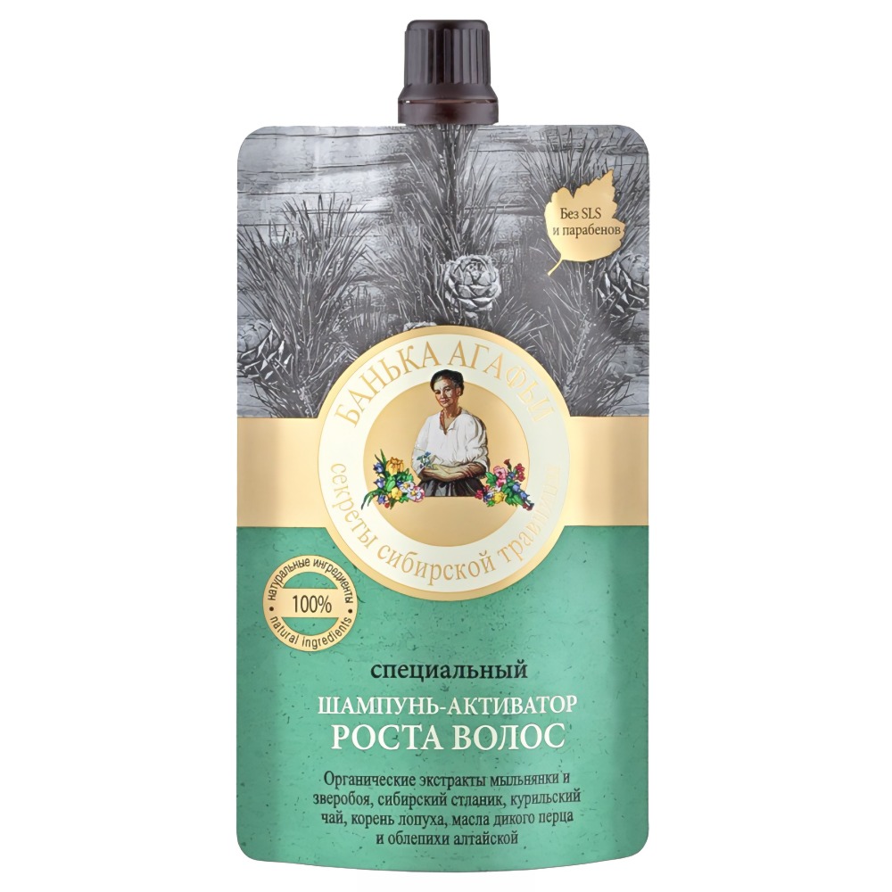 БА Шампунь-активатор роста волос специальный 100мл
