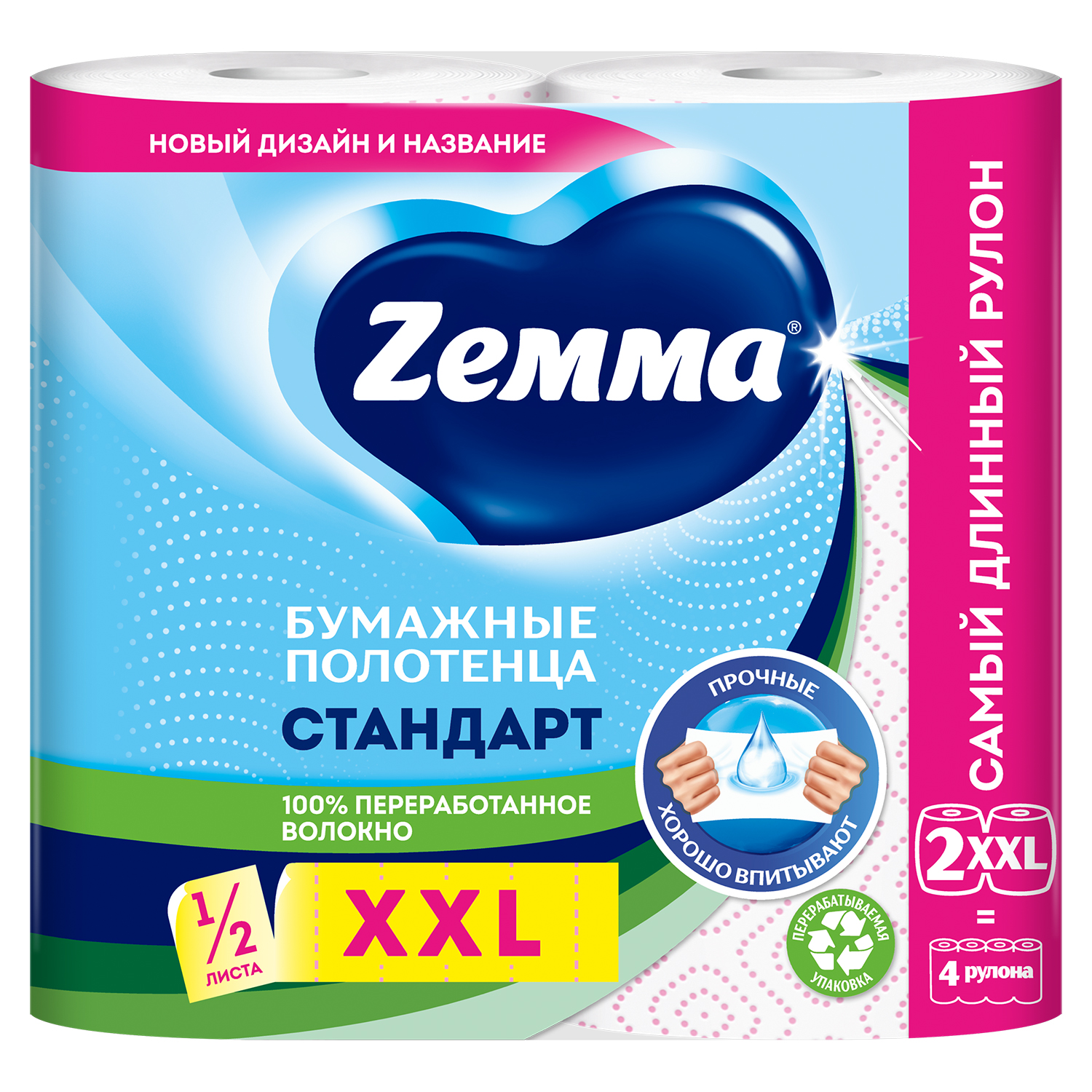 Полотенце кухонное Зева XXL Декор 2шт