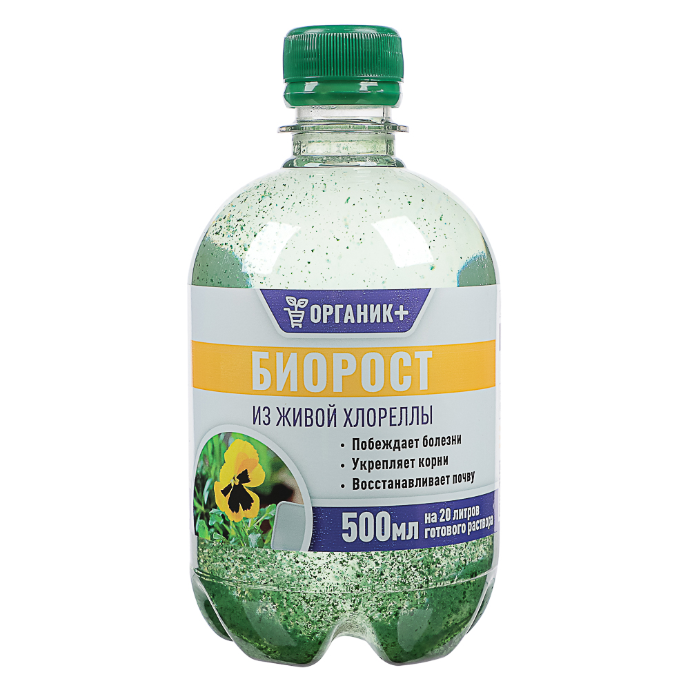 Удобрение Органик+Биорост 0,5л