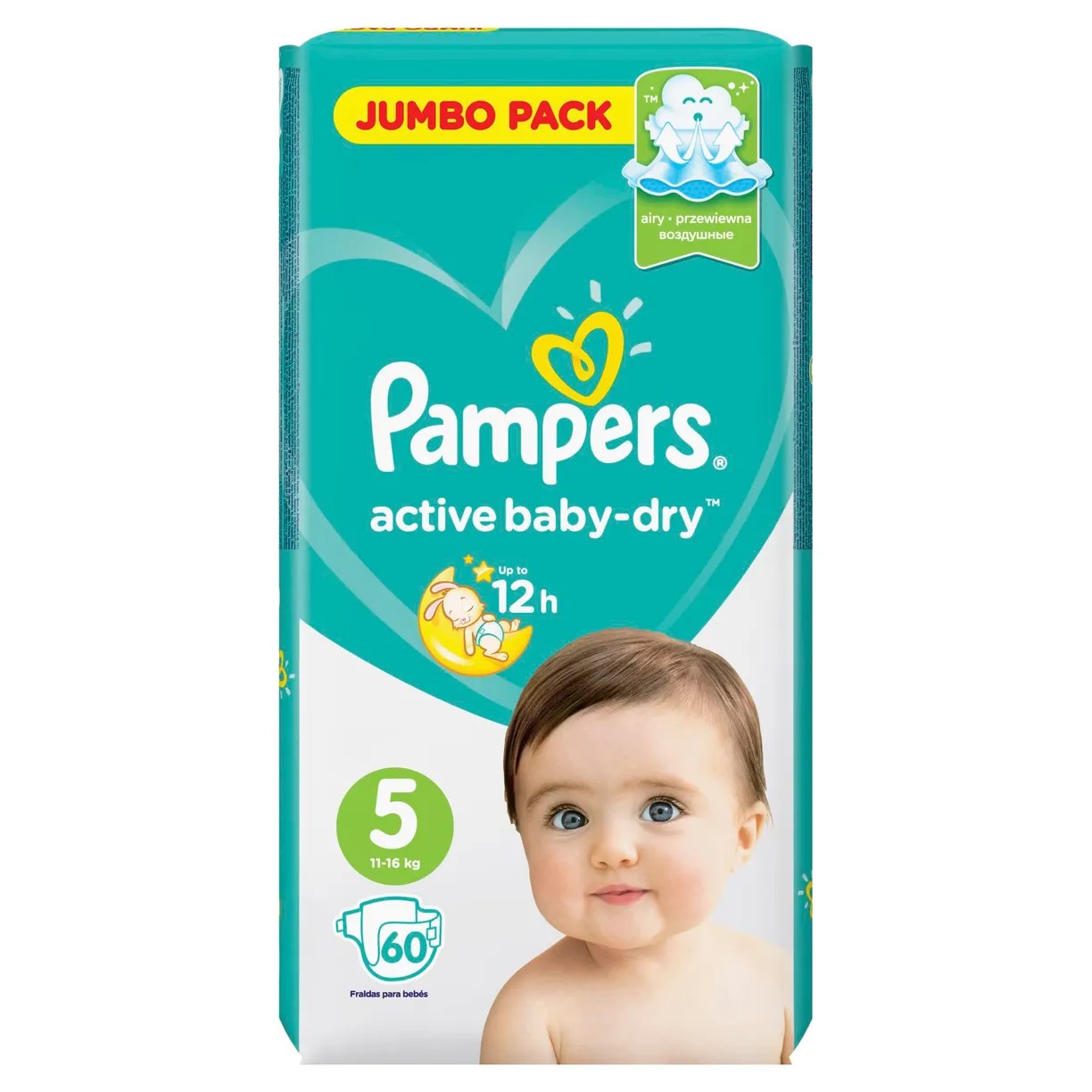 Pampers Active Baby юниор 11-16 кг/60шт
