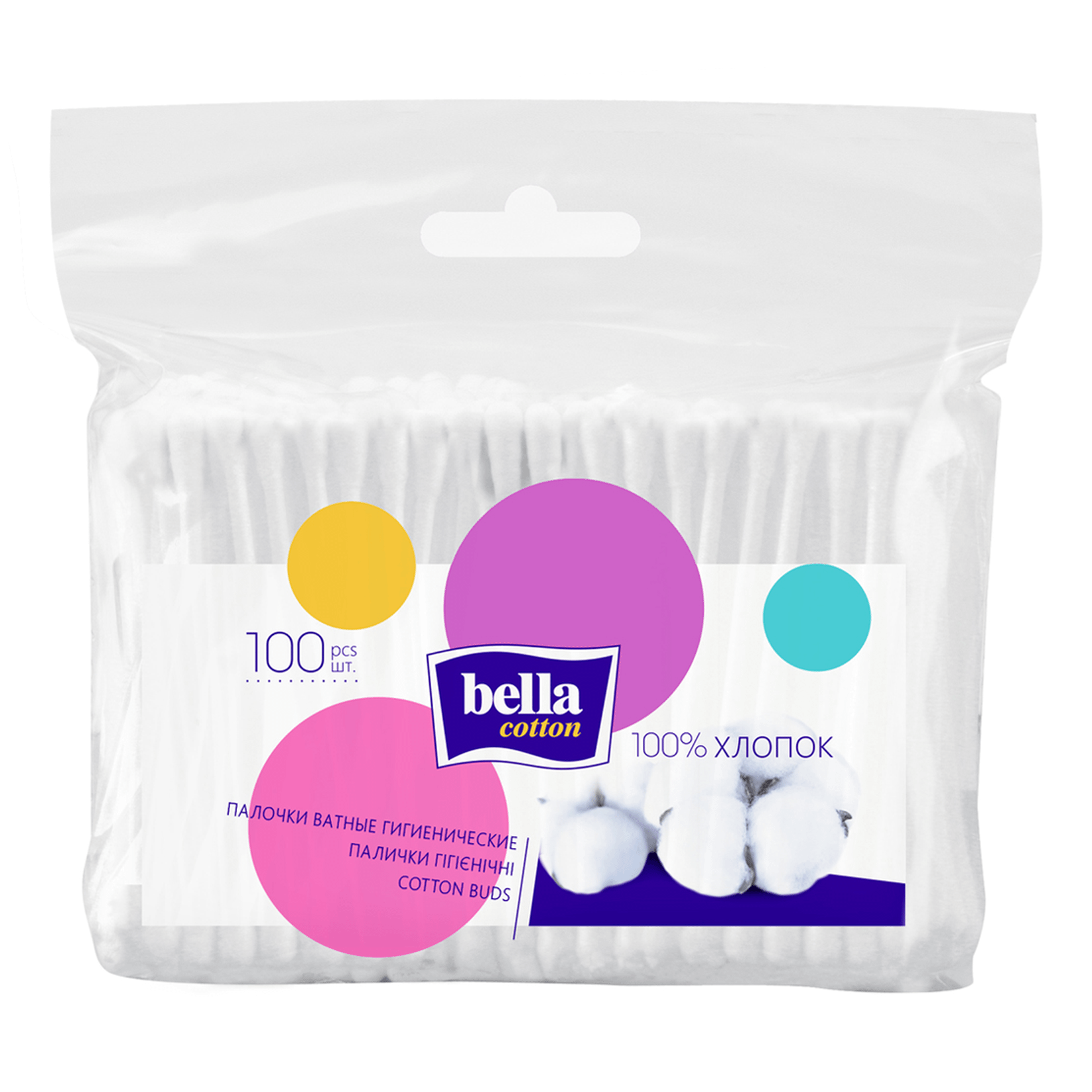 Ватные палочки 100шт пакет мед 3638