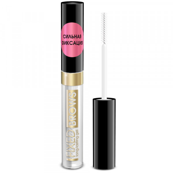 Гель для бровей Fixed Brows сильная фиксация