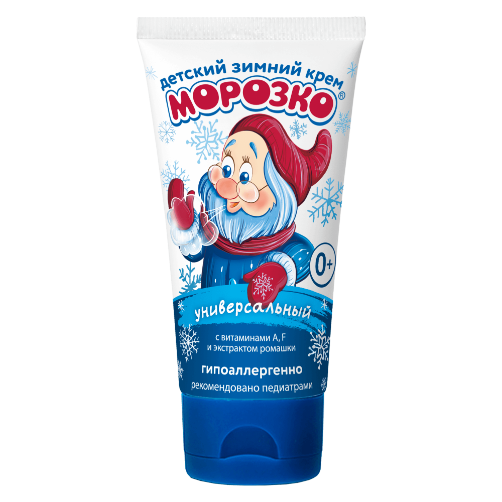 Морозко Крем детский зимний 50мл 