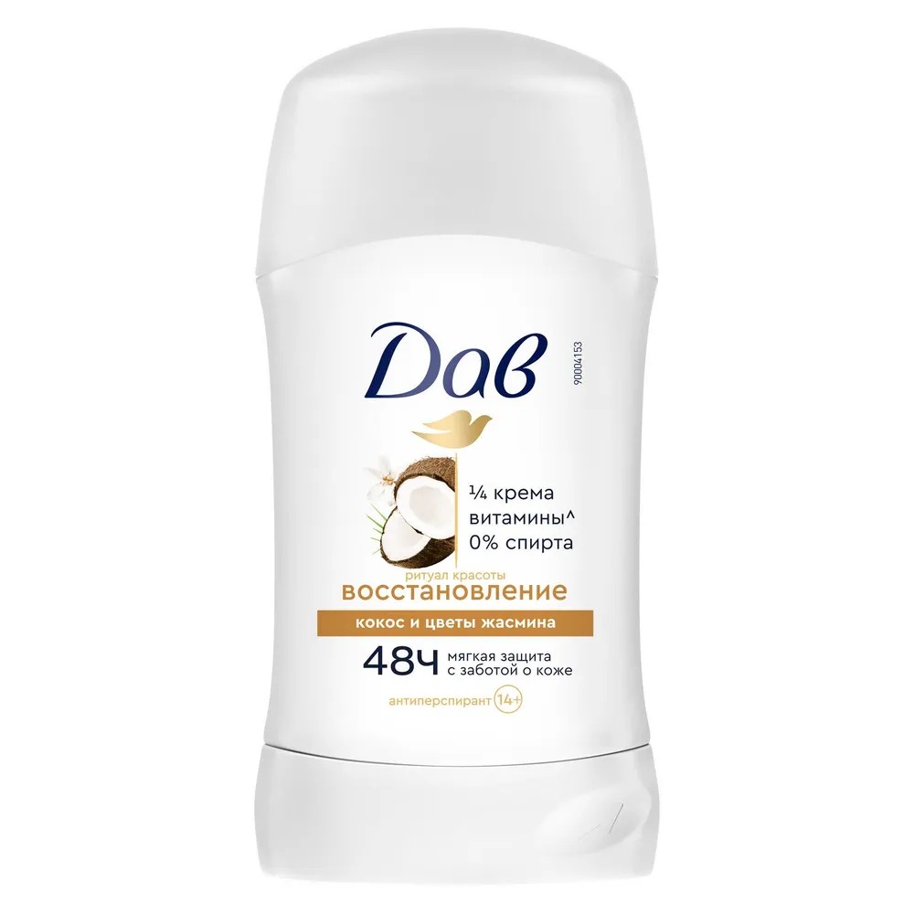 Dove антиперспирант-карандаш Ритуал красоты восстановление 40мл Dove антиперспирант-карандаш Ритуал красоты восстановление 40мл