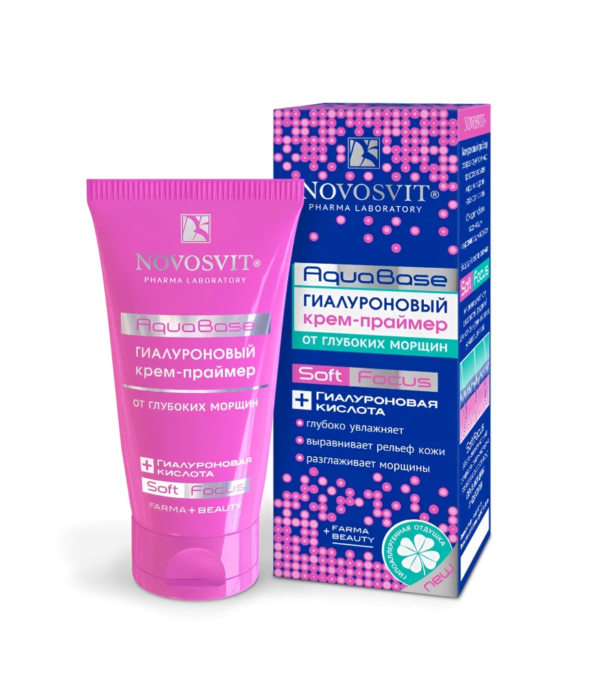 Novosvit Гиалуроновый крем-праймер "AquaBase" от глубоких морщин 50мл Novosvit Гиалуроновый крем-праймер "AquaBase" от глубоких морщин 50мл