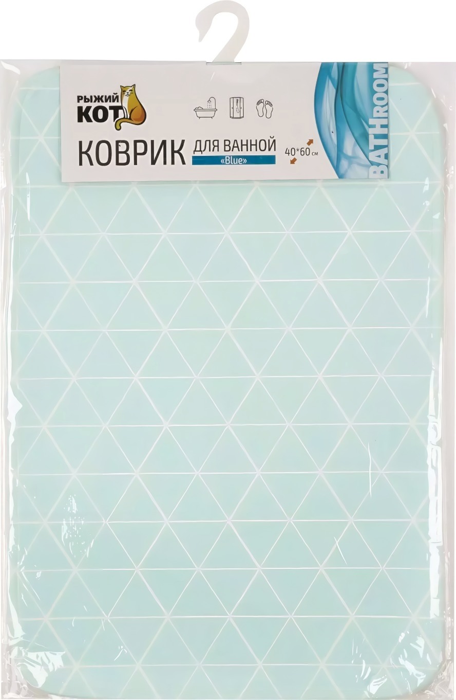 Коврик для ванной с принтом Blue 40*60 см бирюзовый