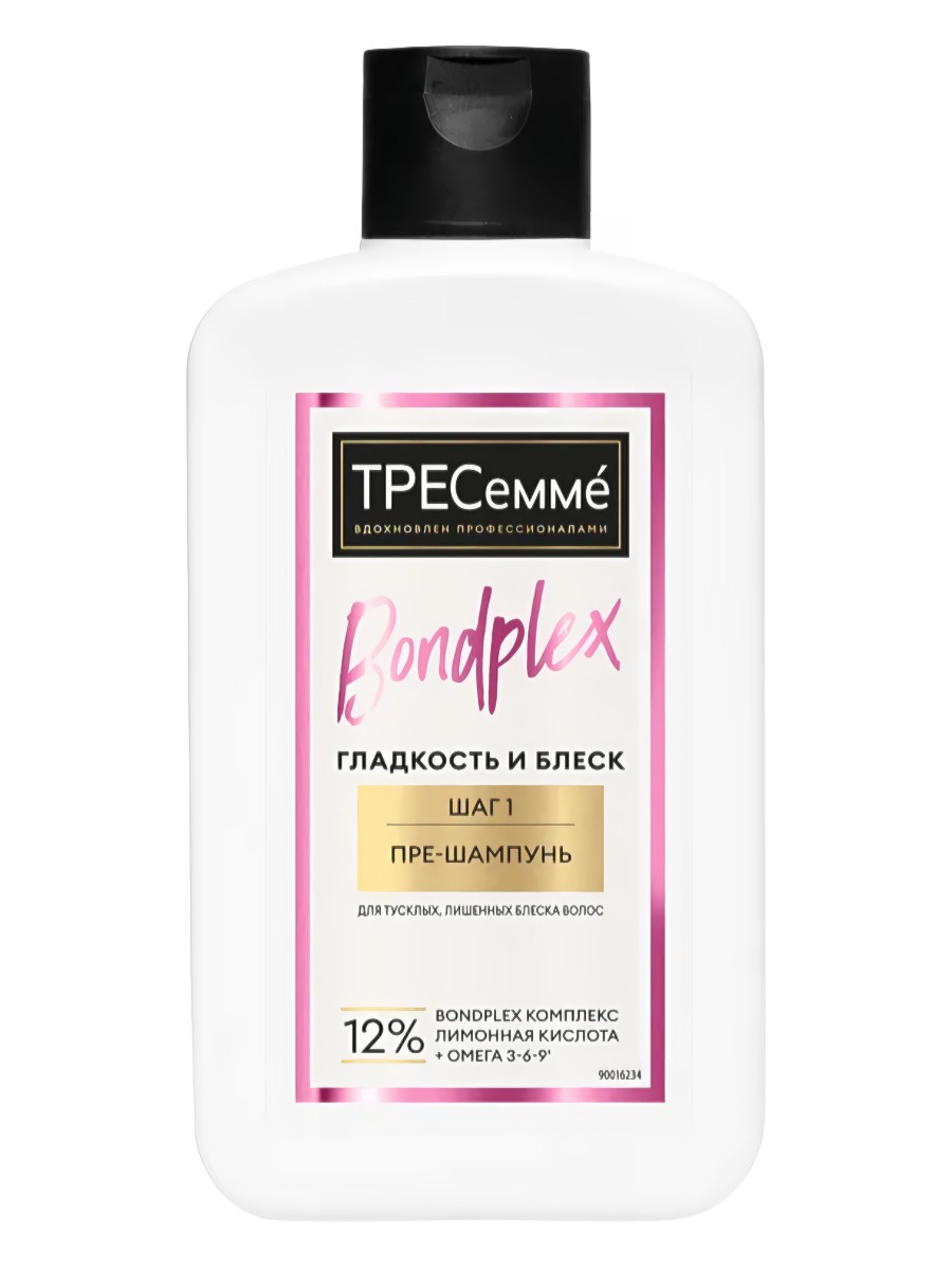 Tresemme пре-шампунь Bondplex 280мл