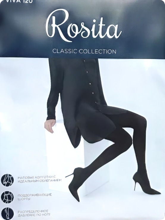 Rosita Viva  колготы 120den  (2, Nero)