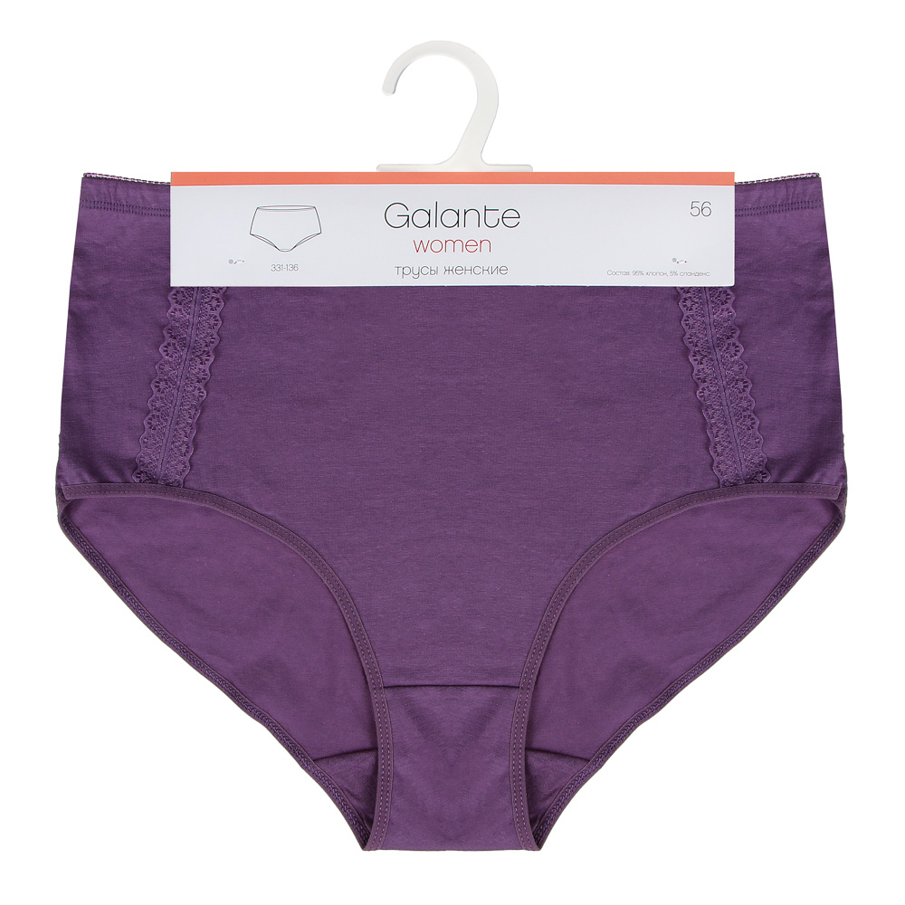 GALANTE Трусы женские макси с декором, высокая талия, 95%хлопок, 5%спандекс, р-ры 48-56, 2 цвета