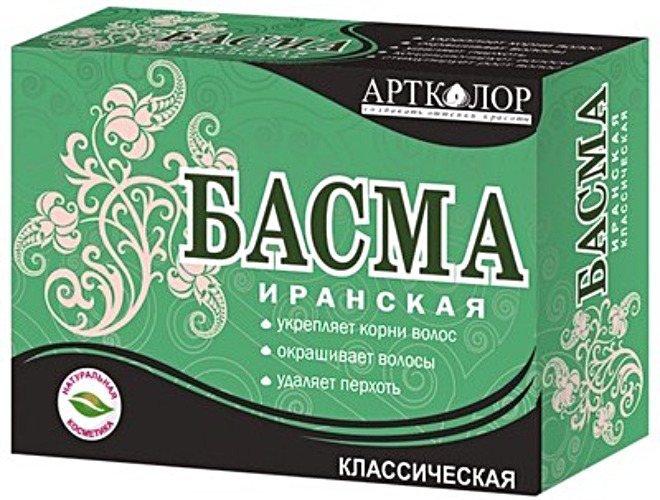 Басма иранская классическая 100гр