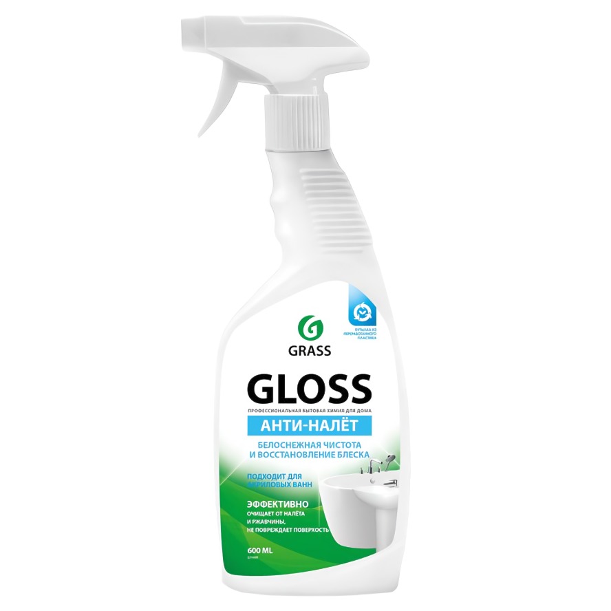 Моющее средство Gloss очиститель налета и ржавчины 600гр