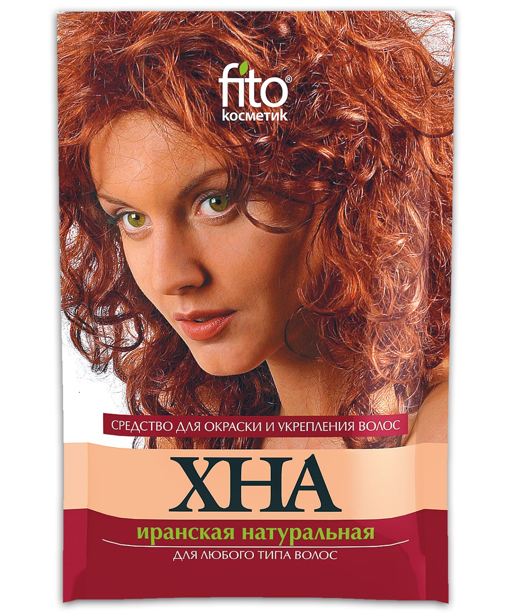 Хна иранская натуральная 25гр