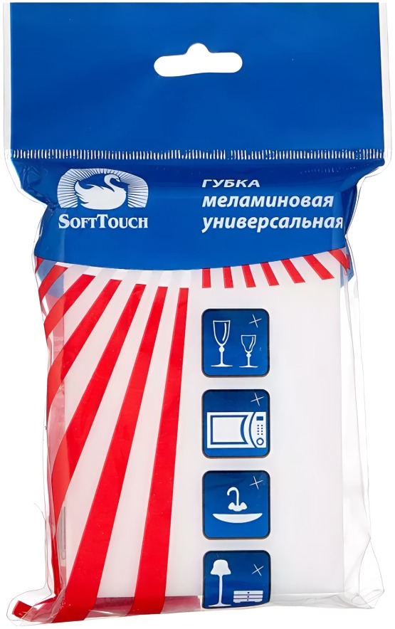 Губка Меламиновая универсальная 45540