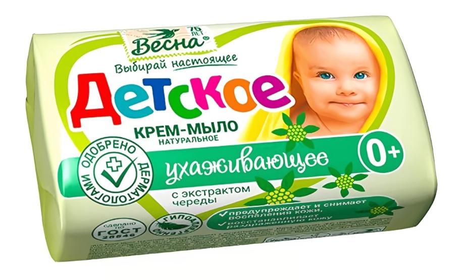 Детское мыло с экстрактами 90гр (Череда)