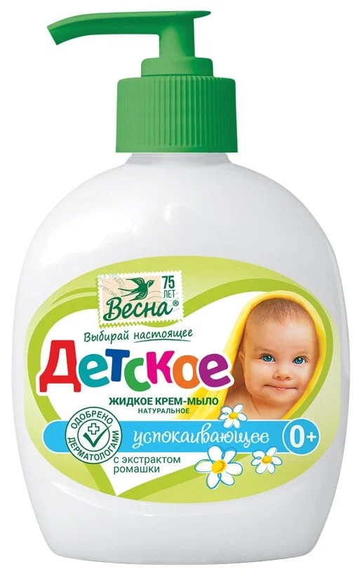 Детское мыло жидкое дозатор 280гр (Ромашка)