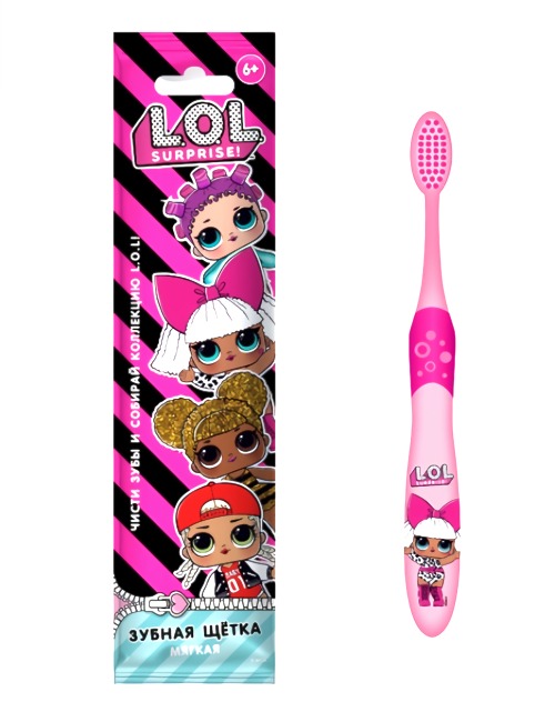 Лонга Вита детская з/щетка мануальная L.O.L. от 6 лет S-202