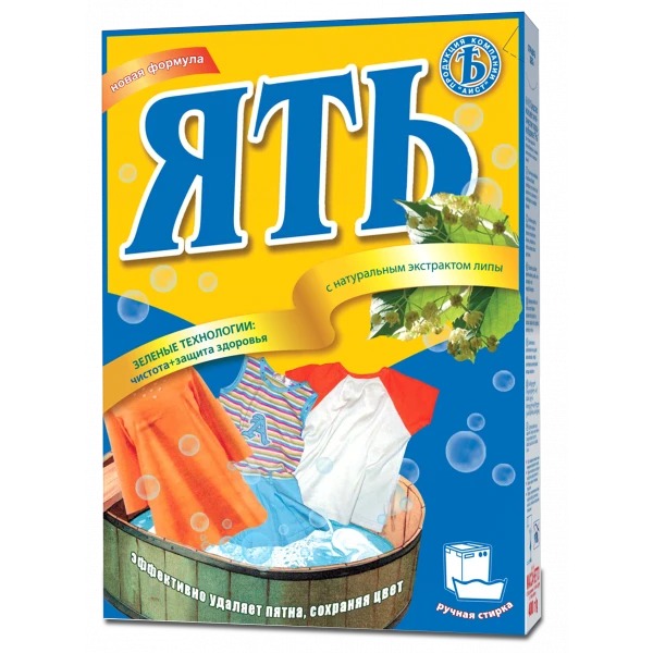 Ять порошок 400гр