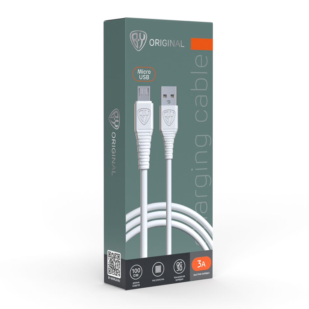 BY Кабель для зарядки Классик Micro USB 1м белый