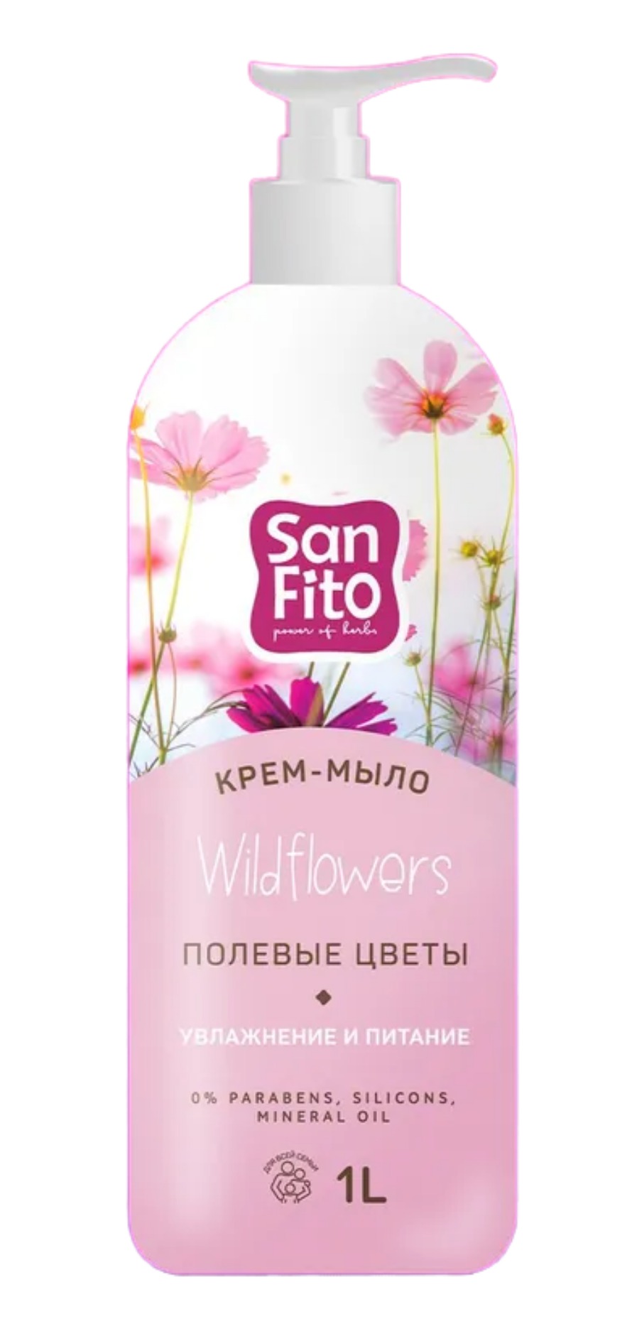 SANFITO крем-мыло Sensitive 1000мл  (Полевые цветы)