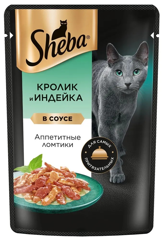 Sheba Natures Кролик/Индейка 75гр