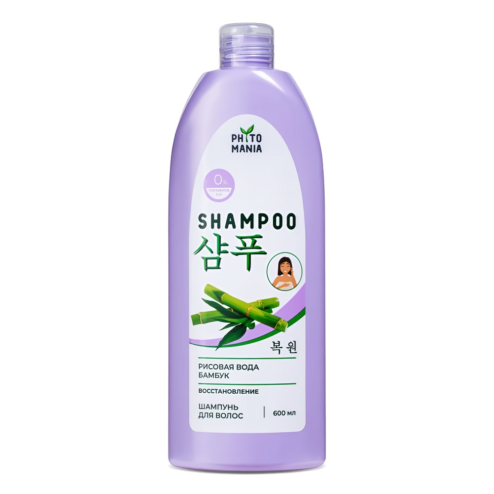 Phytomania шампунь восстанавливающий Рисовая вода + Бамбук 600мл (флип-топ)