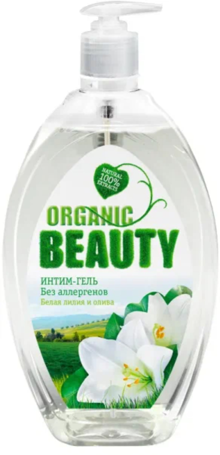 Органик Бьюти Интим-гель белая лилия и олива 500 мл