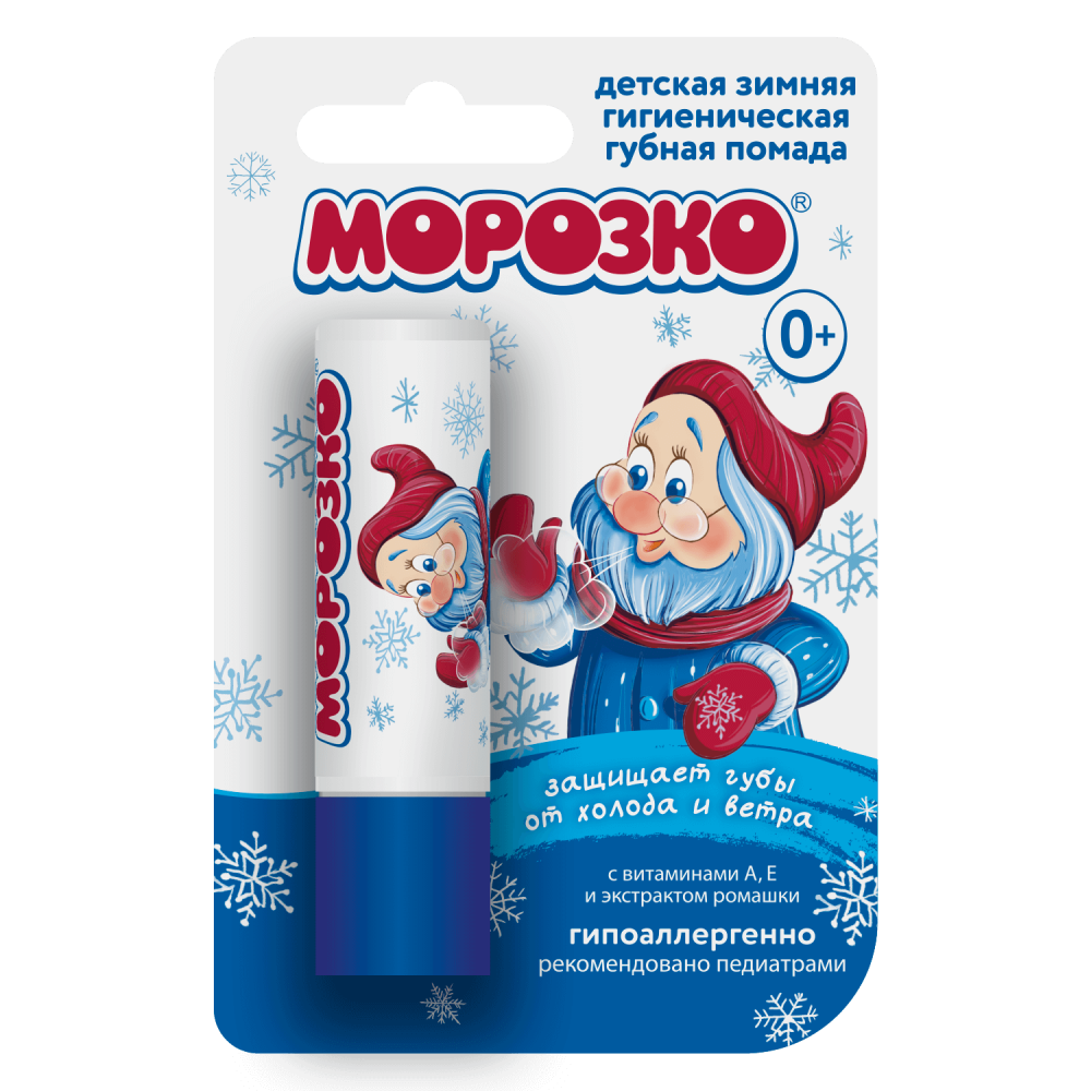 Морозко гигиеническая помада 2.8гр