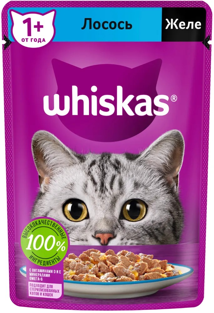 Whiskas влажный желе лосось 75гр м/уп