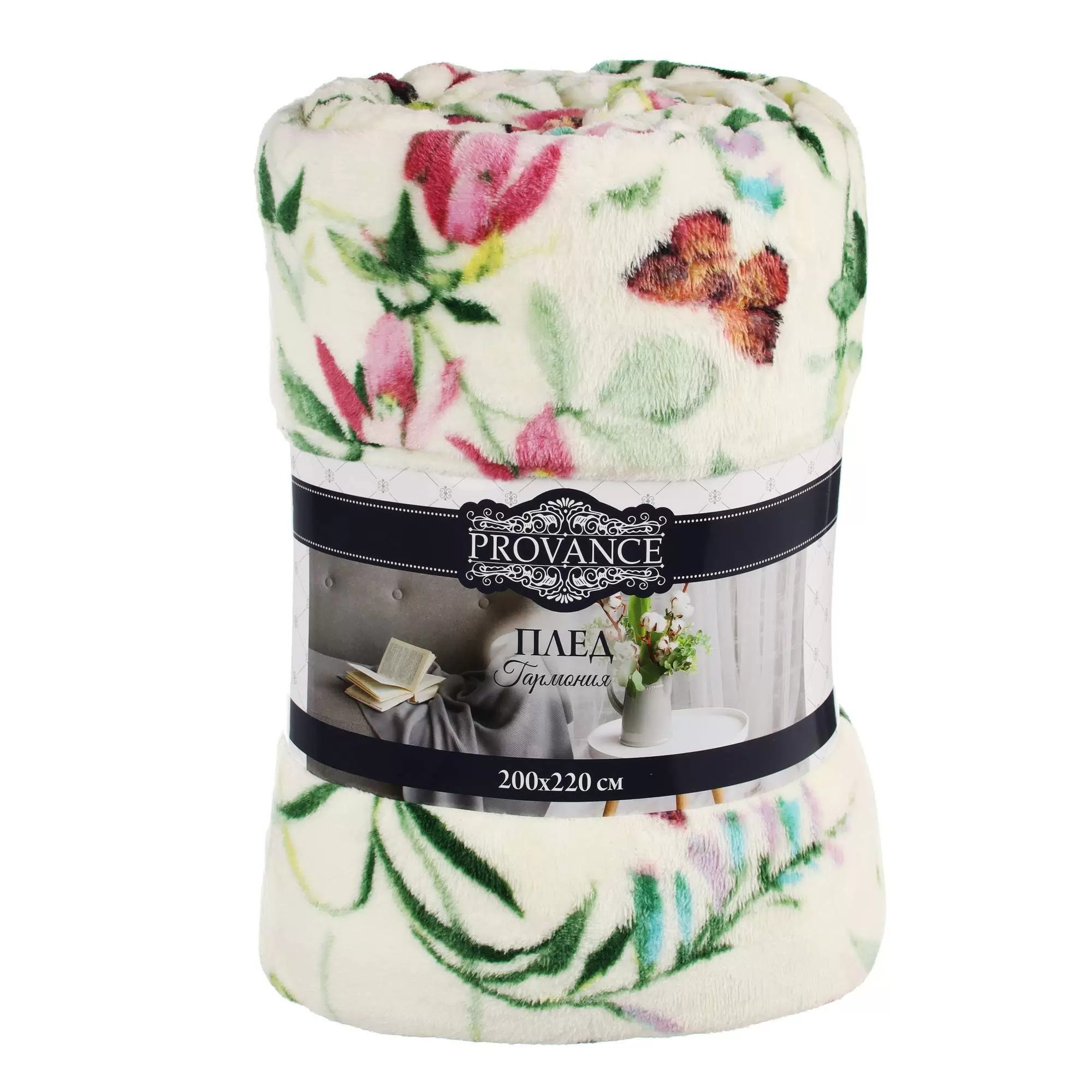 Provance Плед"Гармония" ,молочный 200х220см