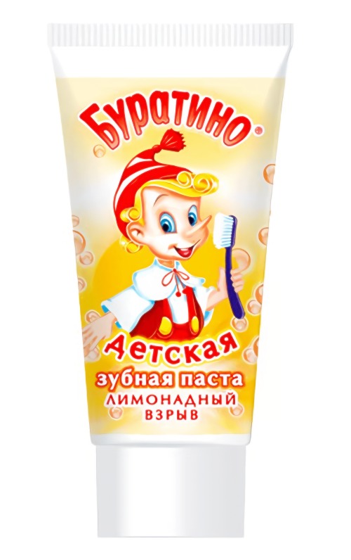 Буратино 75гр