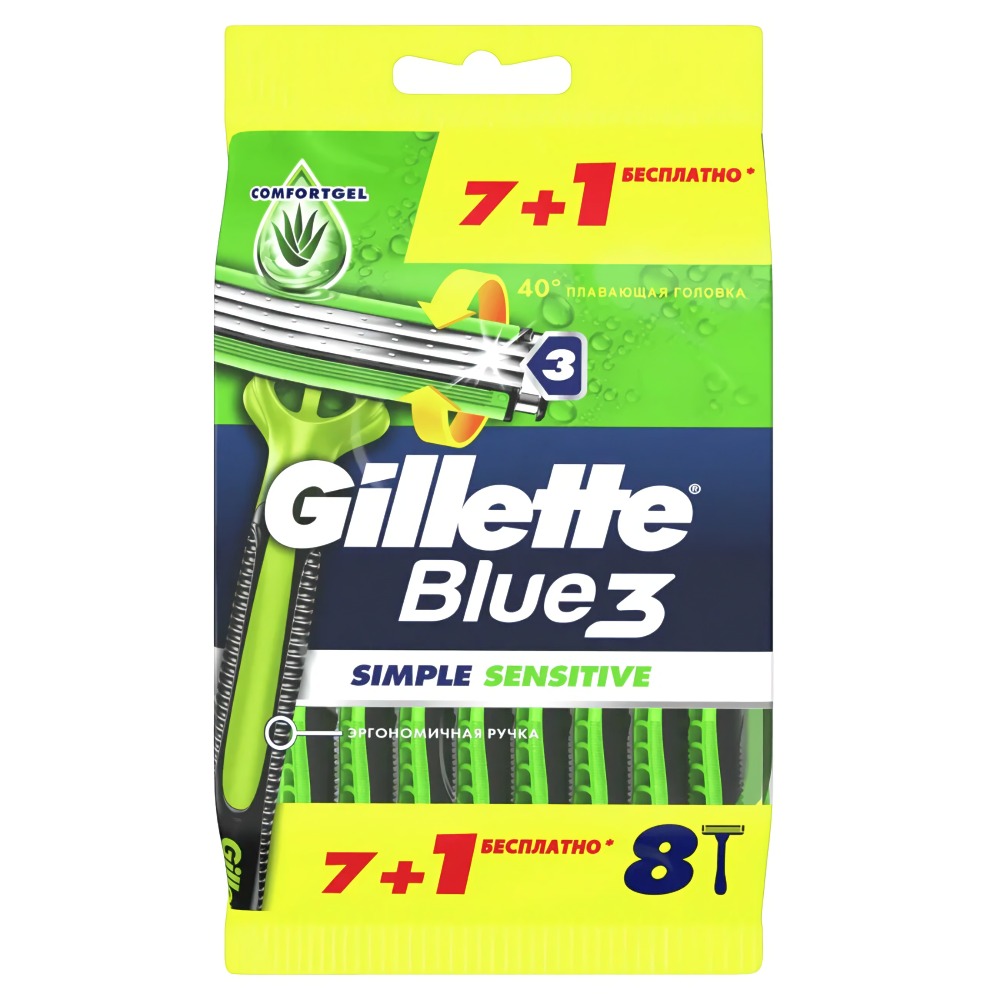 Blue 3 Simple Sensitive Станок одноразовый 8шт