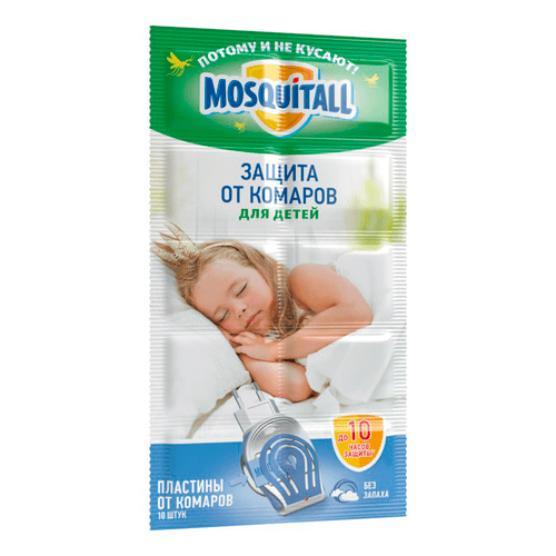 Mosquitall Пластины 10шт "Нежная защита для детей" от комаров 
