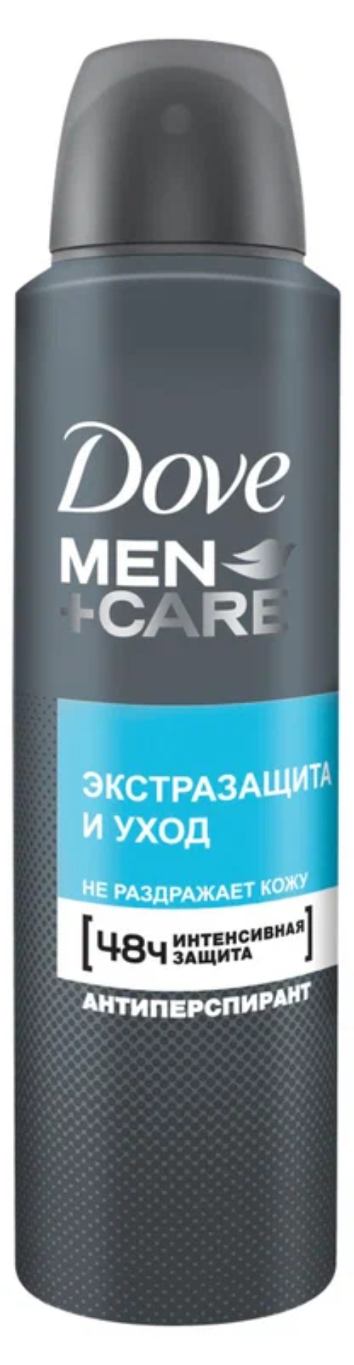 Dove антиперспирант-аэрозоль мужской 150мл New (Экстразащита и уход)