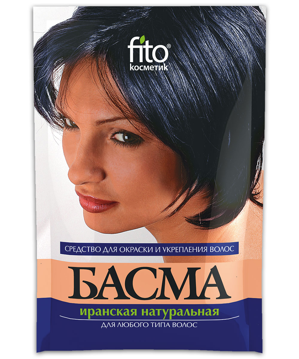 Басма иранская натуральная 25гр