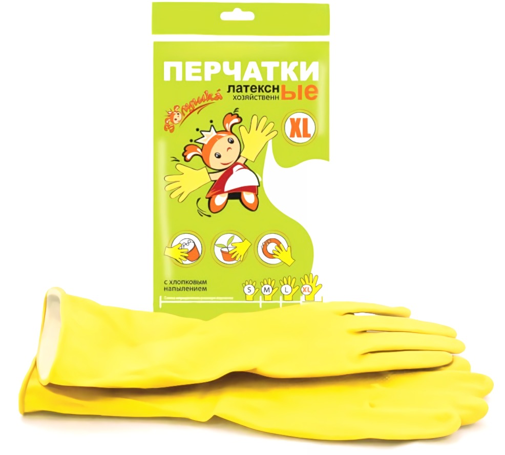 Перчатки латексные Золушка желтые с хлопковым напылением (Супербольшой XL)