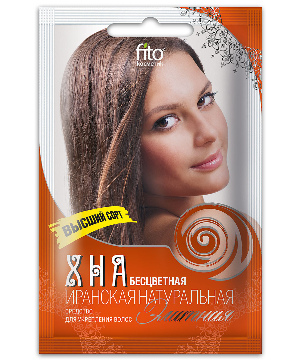 Хна бесцветная натуральная иранская высший сорт Элитная 25гр