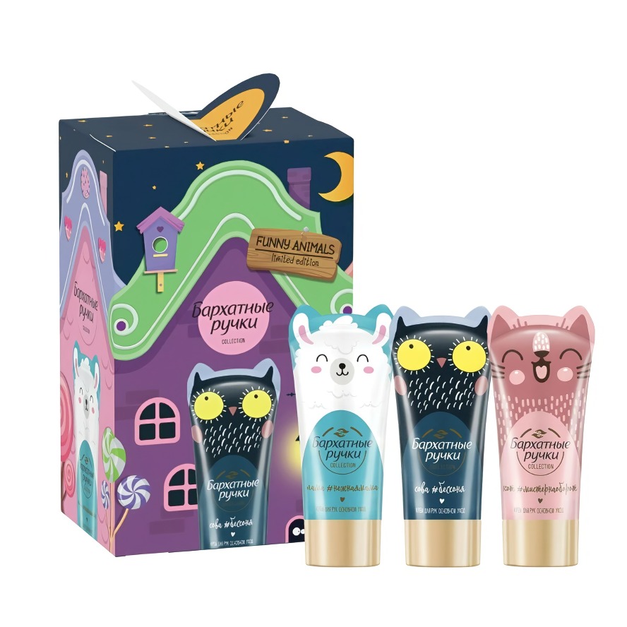 Бархатные ручки Funny Animals (крема д/рук 3х45мл) 2023