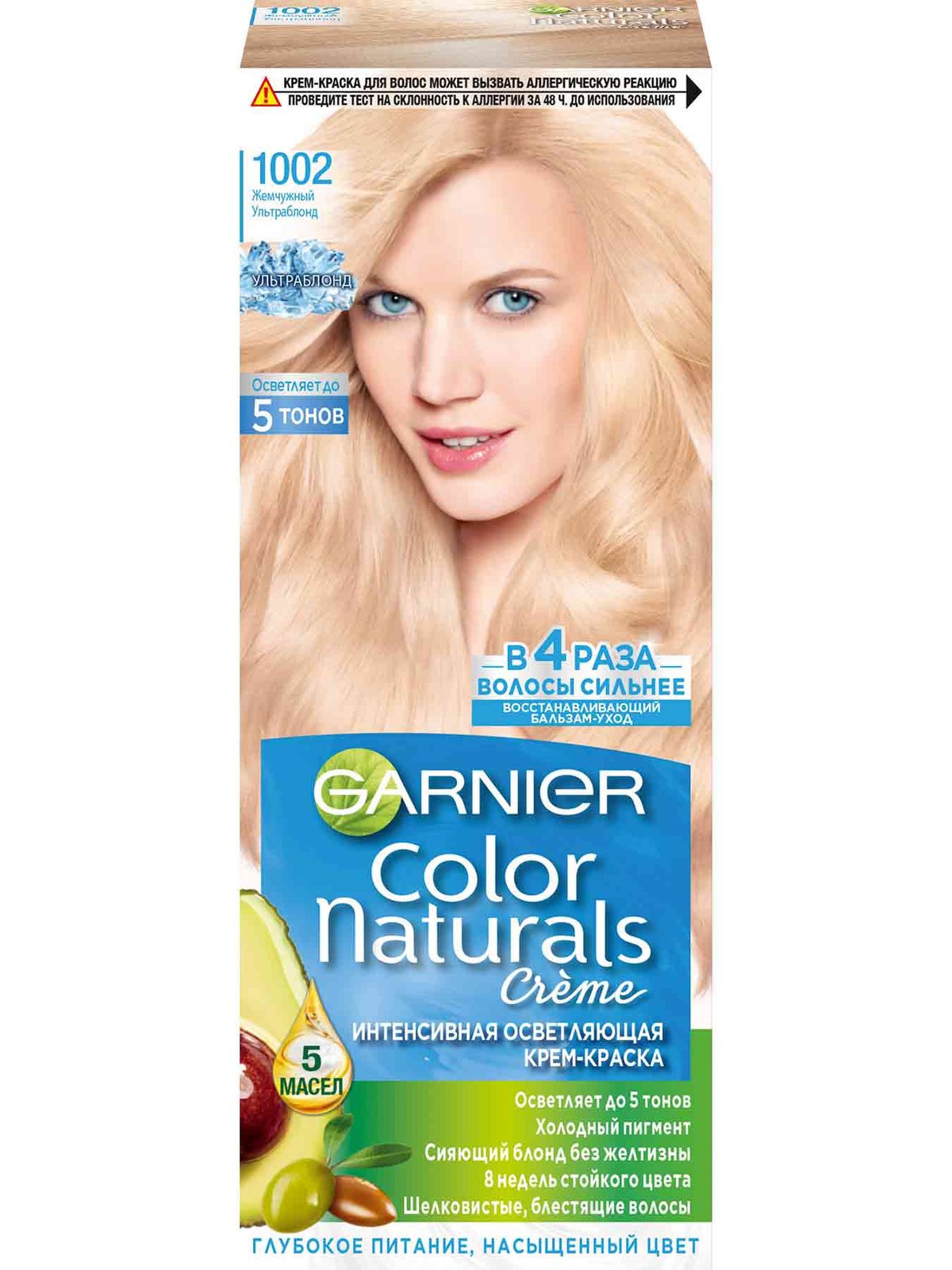 Краска для волос Колор Нэчралс 110мл