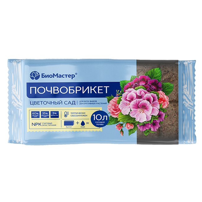Биомастер почвобрикет Цветочный сад 10л
