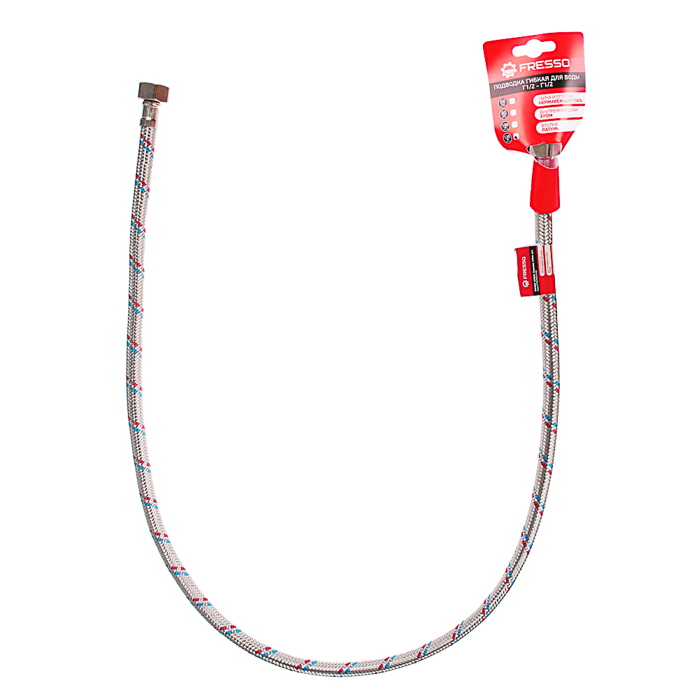 FRESSO Подводка гибкая д/воды 120см FRESSO Подводка гибкая д/воды 120см