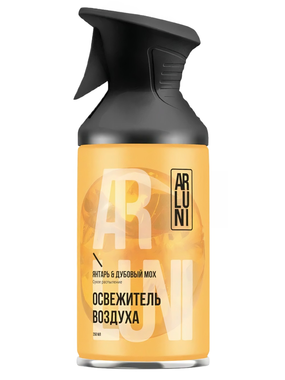 Arluni Освежитель Воздуха аэрозольный баллон с триггером 250мл (Янтарь, дубовый мох)