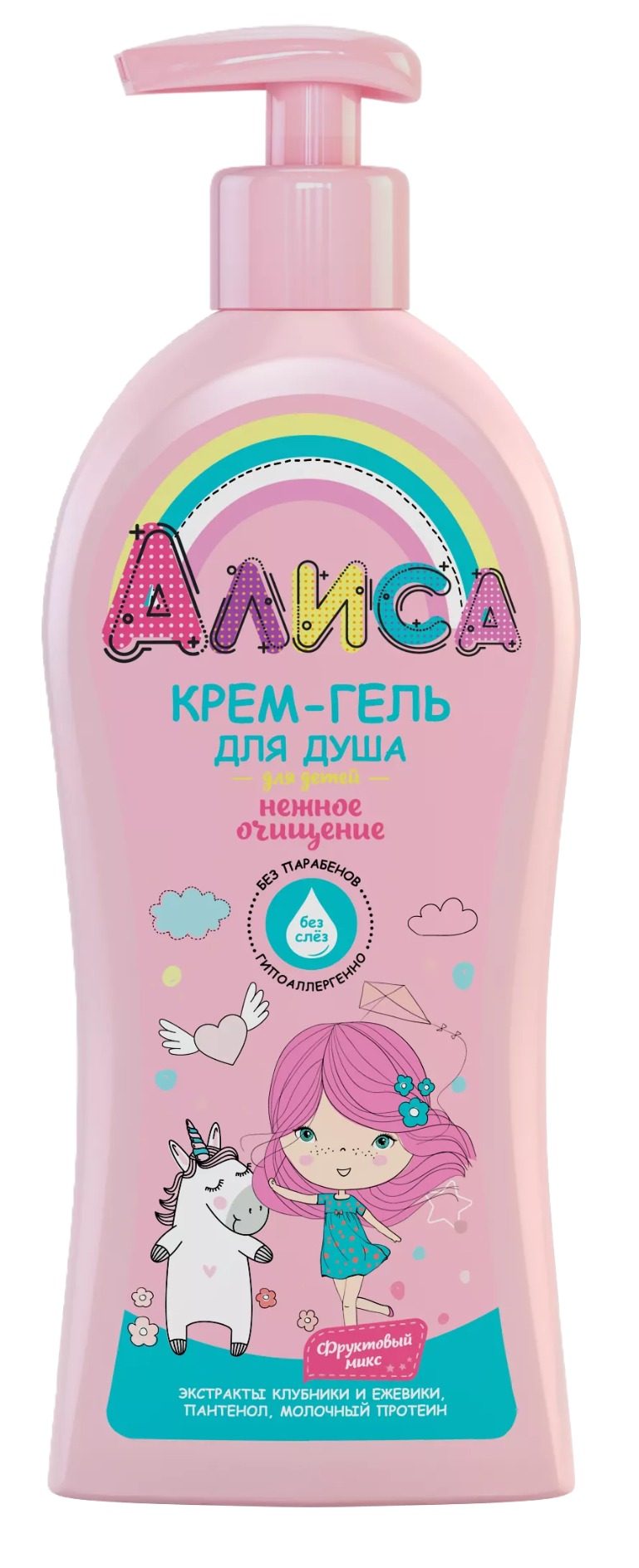 Алиса крем-гель для душа для детей Нежное очищение 350мл