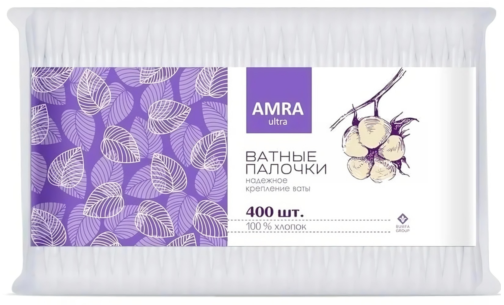 Amra ватные палочки пакет 400шт