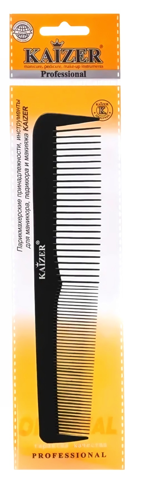 Гребень пластиковый без ручки двойной фиолетовый/черный 026004/026007